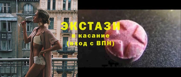 тгк Алексеевка