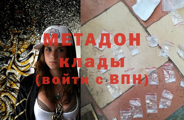 трава Алзамай