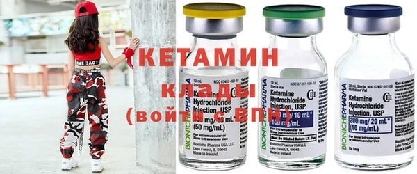 кокс Алексин