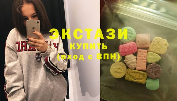 тгк Алексеевка