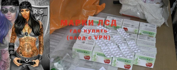 кокс Алексин