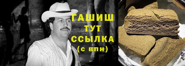 кокс Алексин