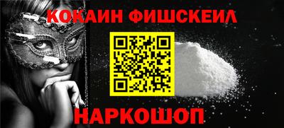 крисы Конаково
