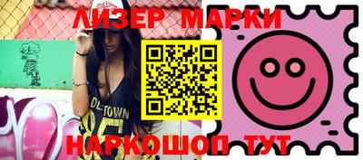 крисы Конаково