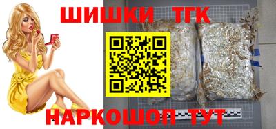 крисы Конаково