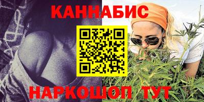 меф Комсомольск-на-Амуре
