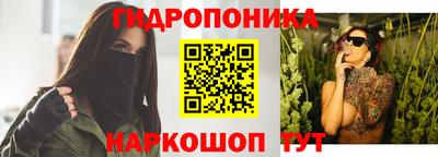 меф Комсомольск-на-Амуре