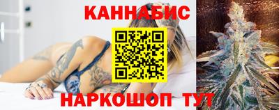 мяу мяу кристалл Коммунар