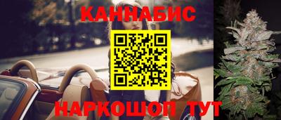 крисы Конаково