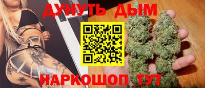 меф Комсомольск-на-Амуре