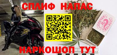 крисы Конаково