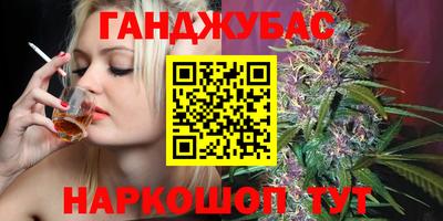 крисы Конаково