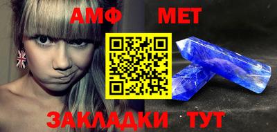 крисы Конаково