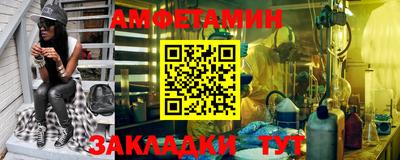 крисы Конаково