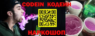 меф Комсомольск-на-Амуре