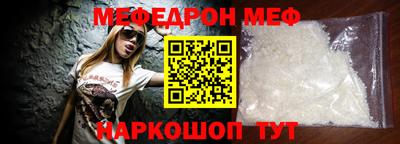 крисы Конаково